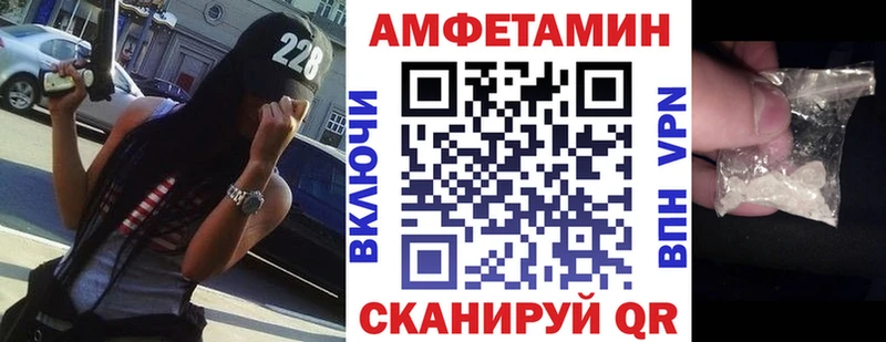Amphetamine 98%  Кубинка 