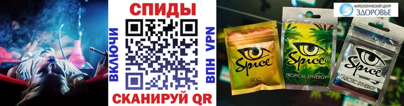 гидра вход  Кубинка  Бутират BDO 33%  дарнет шоп 