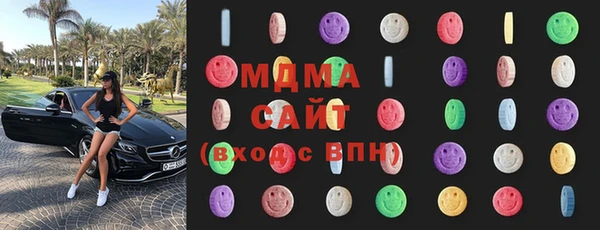 кокаин VHQ Баксан