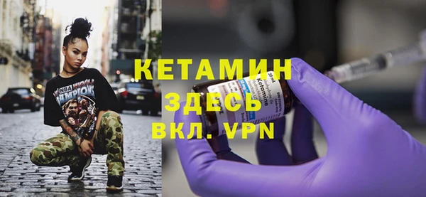 кокаин VHQ Баксан