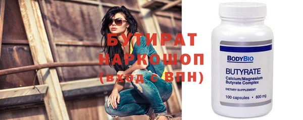 кокаин VHQ Баксан