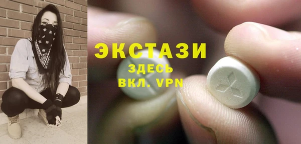 крисы Балахна
