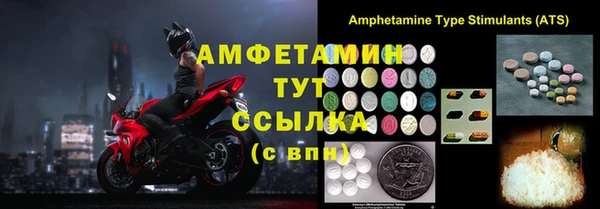 крисы Балахна