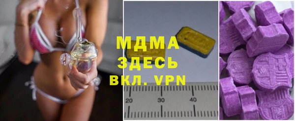 мдпв Балабаново