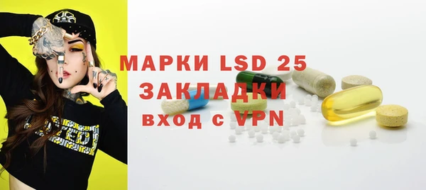 кокаин VHQ Баксан