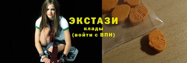 крисы Балахна
