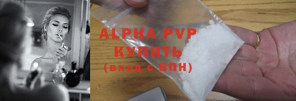 кокаин VHQ Баксан