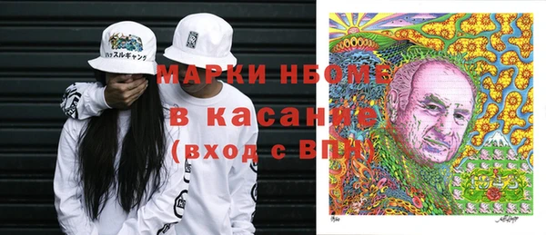 крисы Балахна