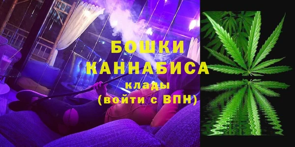 кокаин VHQ Баксан