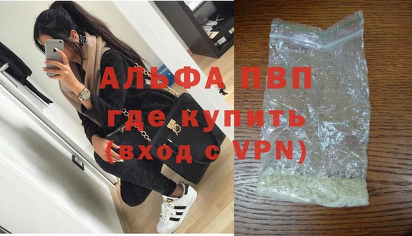 мдпв Балабаново