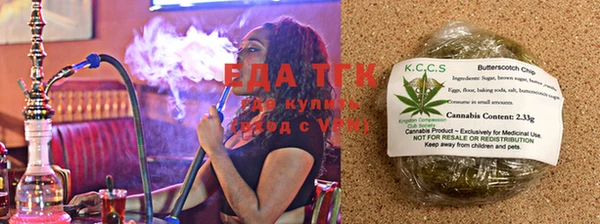 крисы Балахна