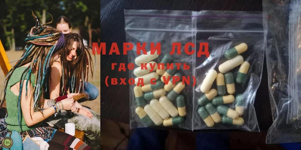 крисы Балахна