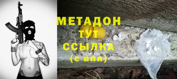 кокаин VHQ Баксан