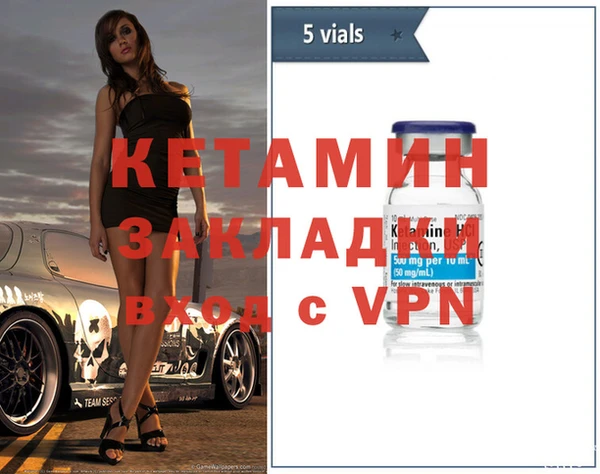 крисы Балахна