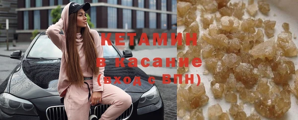 крисы Балахна