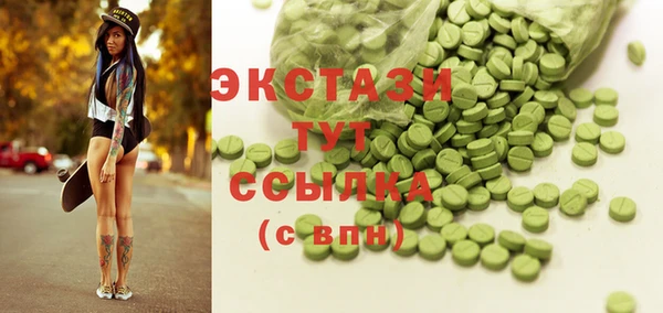 мдпв Балабаново