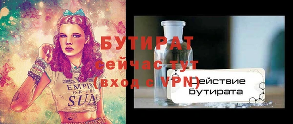 крисы Балахна