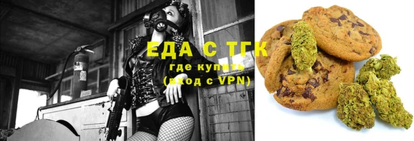 крисы Балахна