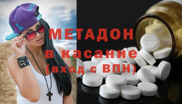 кокаин VHQ Баксан