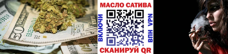 ссылка на мегу онион  Кубинка  Дистиллят ТГК жижа  наркота 